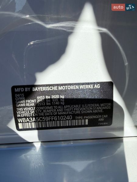 Седан BMW 3 Series 2015 в Луцке