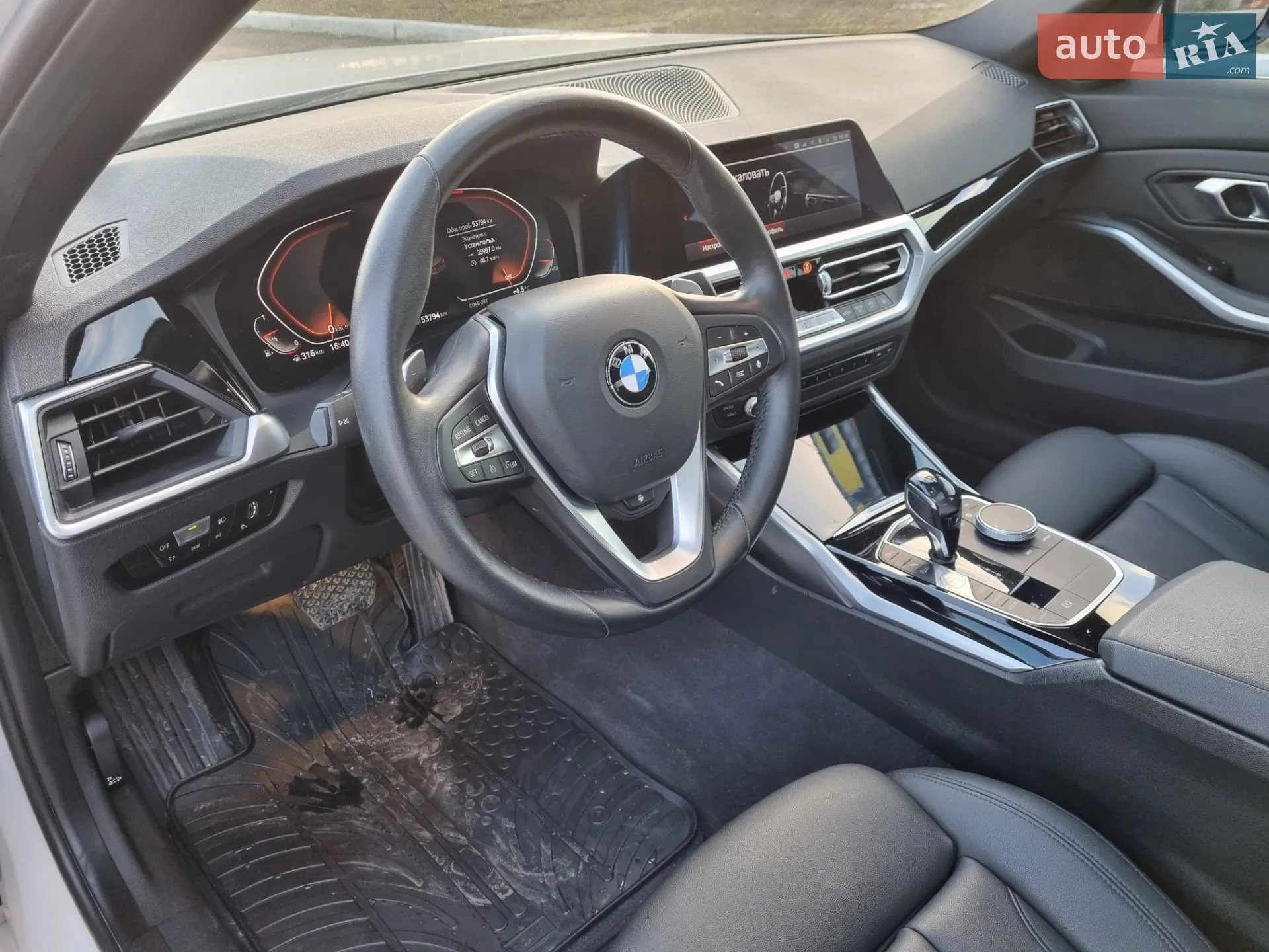 2019 BMW 3er - мініатюра 5