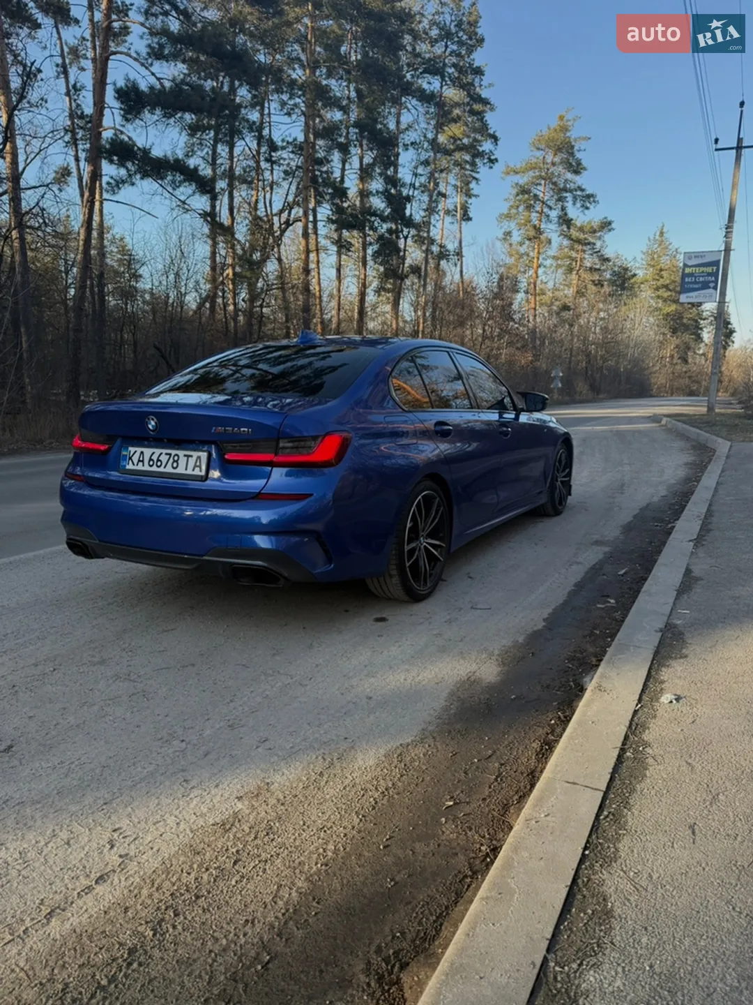 2020 BMW 3er - мініатюра 11