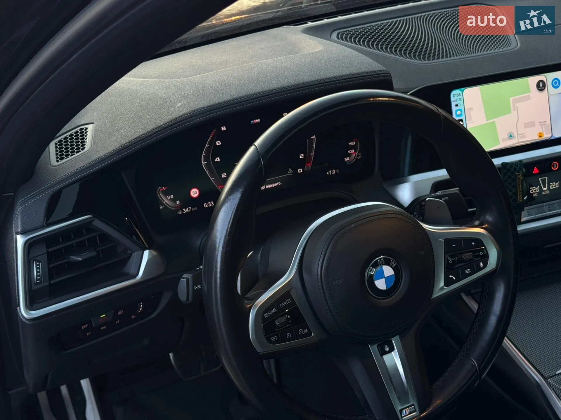 2019 BMW 3er - мініатюра 27