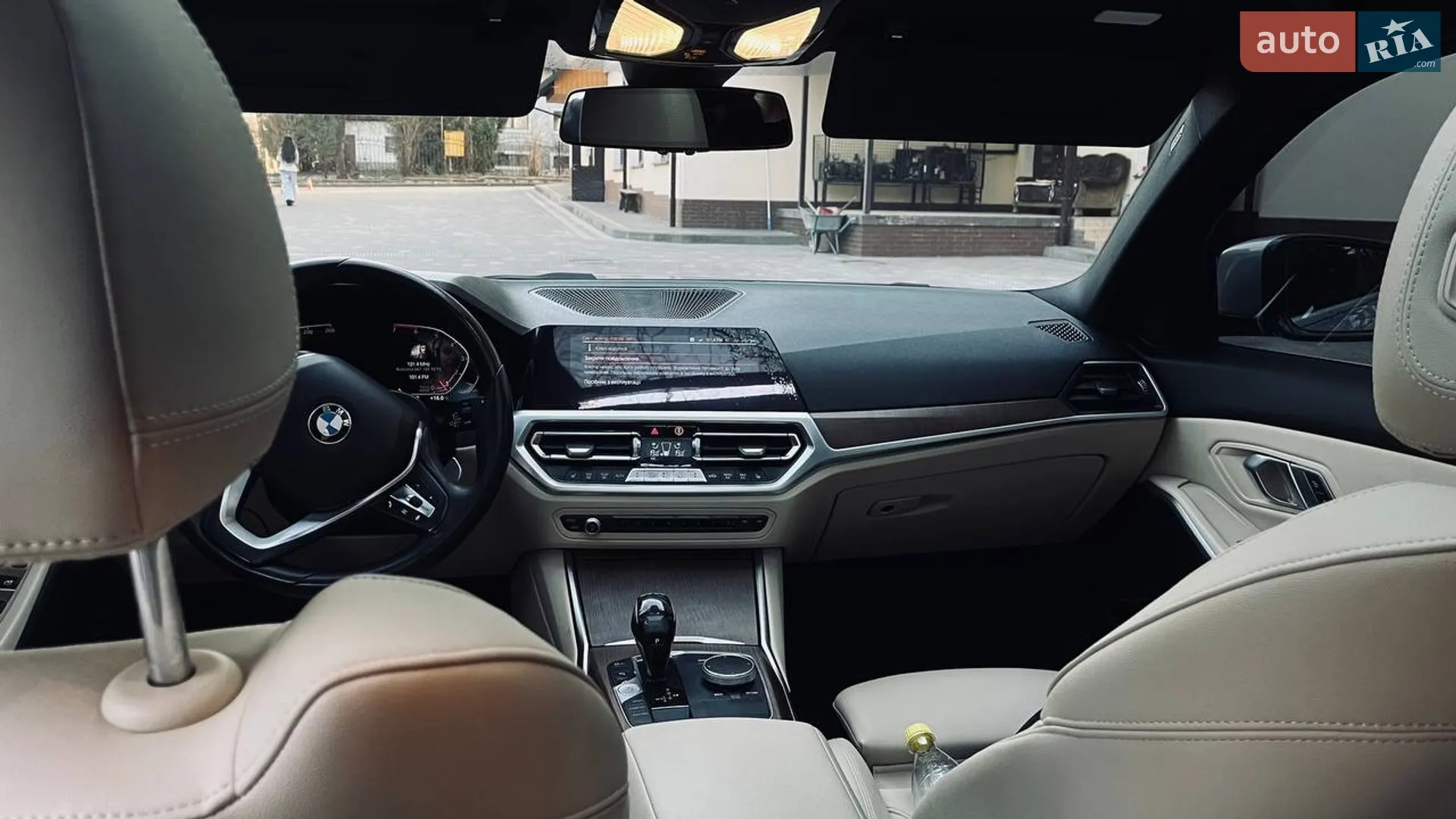 2019 BMW 3er - мініатюра 16