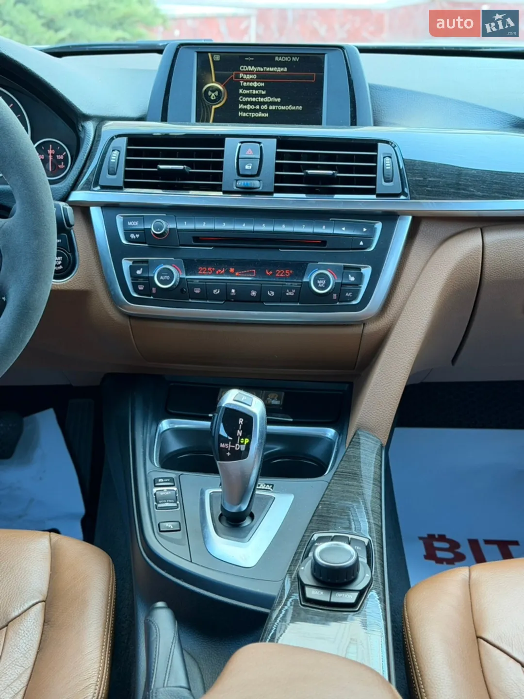 2014 BMW 3er - мініатюра 30