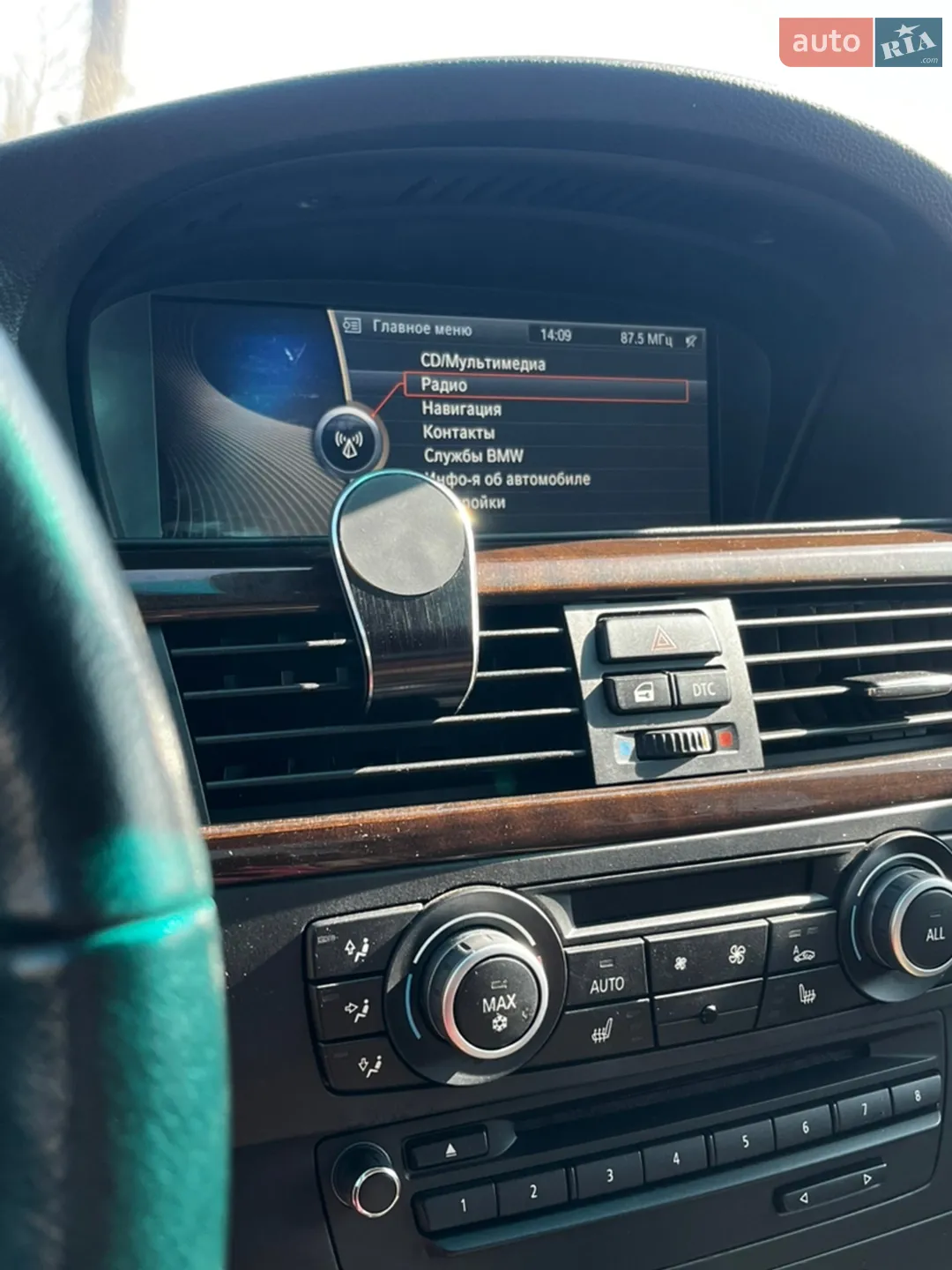 2010 BMW 3er - мініатюра 8