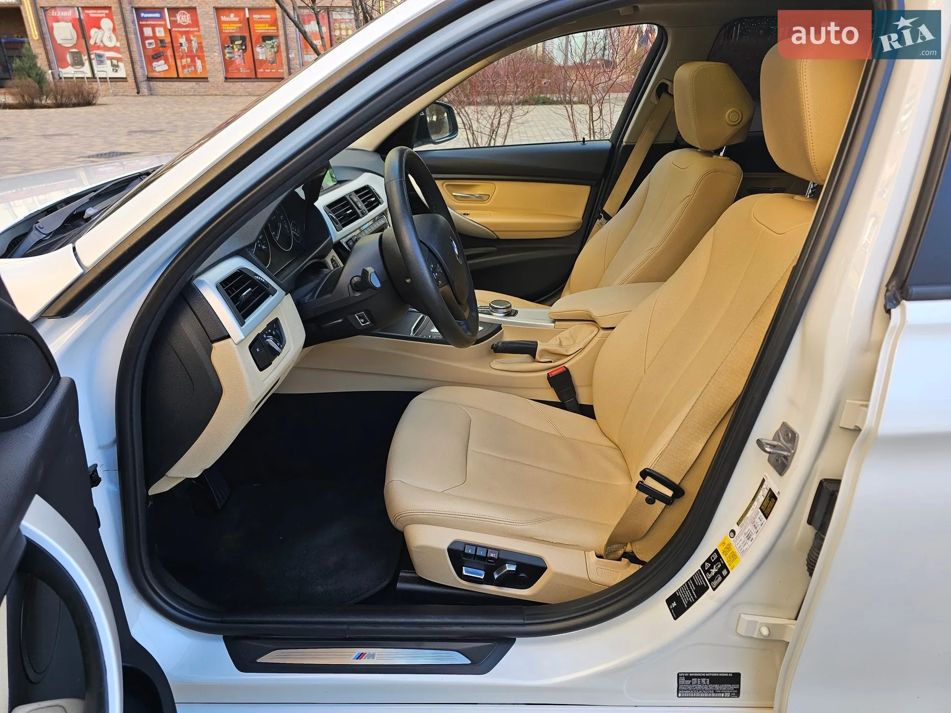 2018 BMW 3er - мініатюра 24