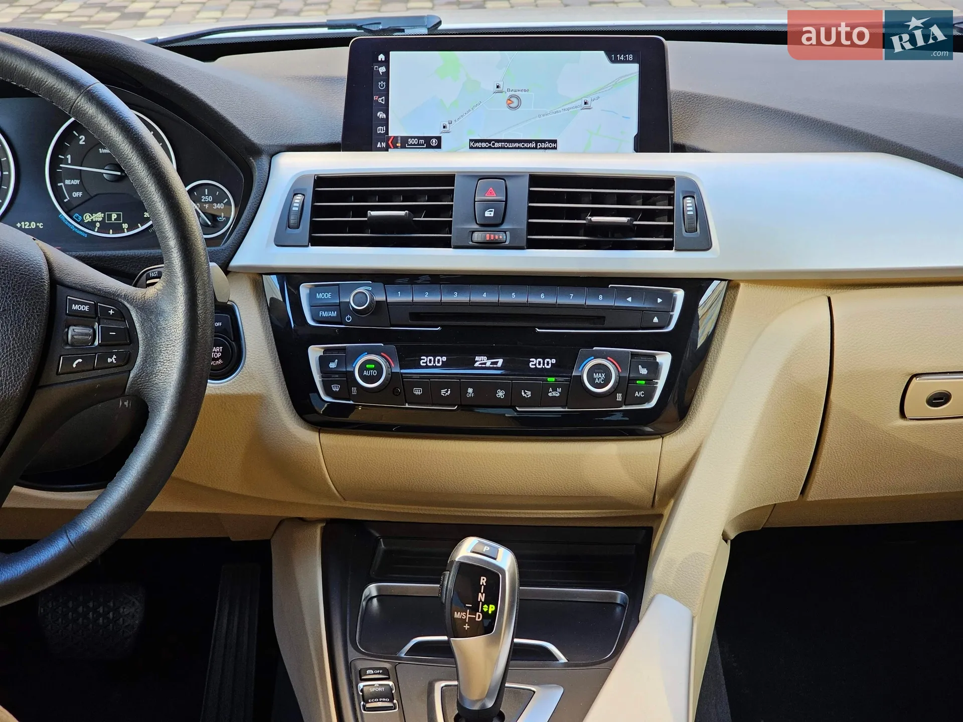 2018 BMW 3er - мініатюра 33