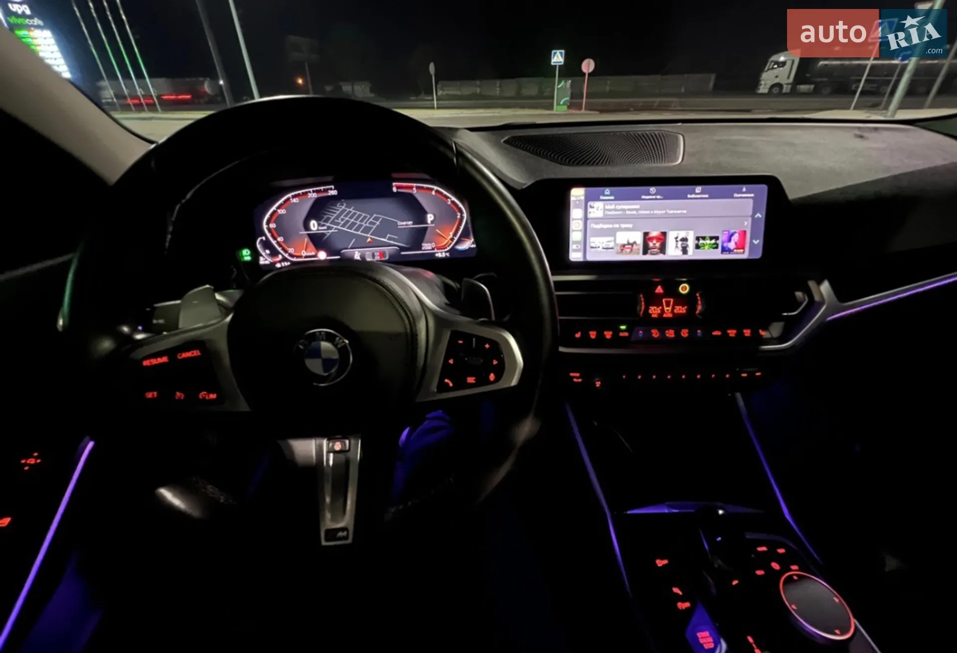 2019 BMW 3er - мініатюра 51