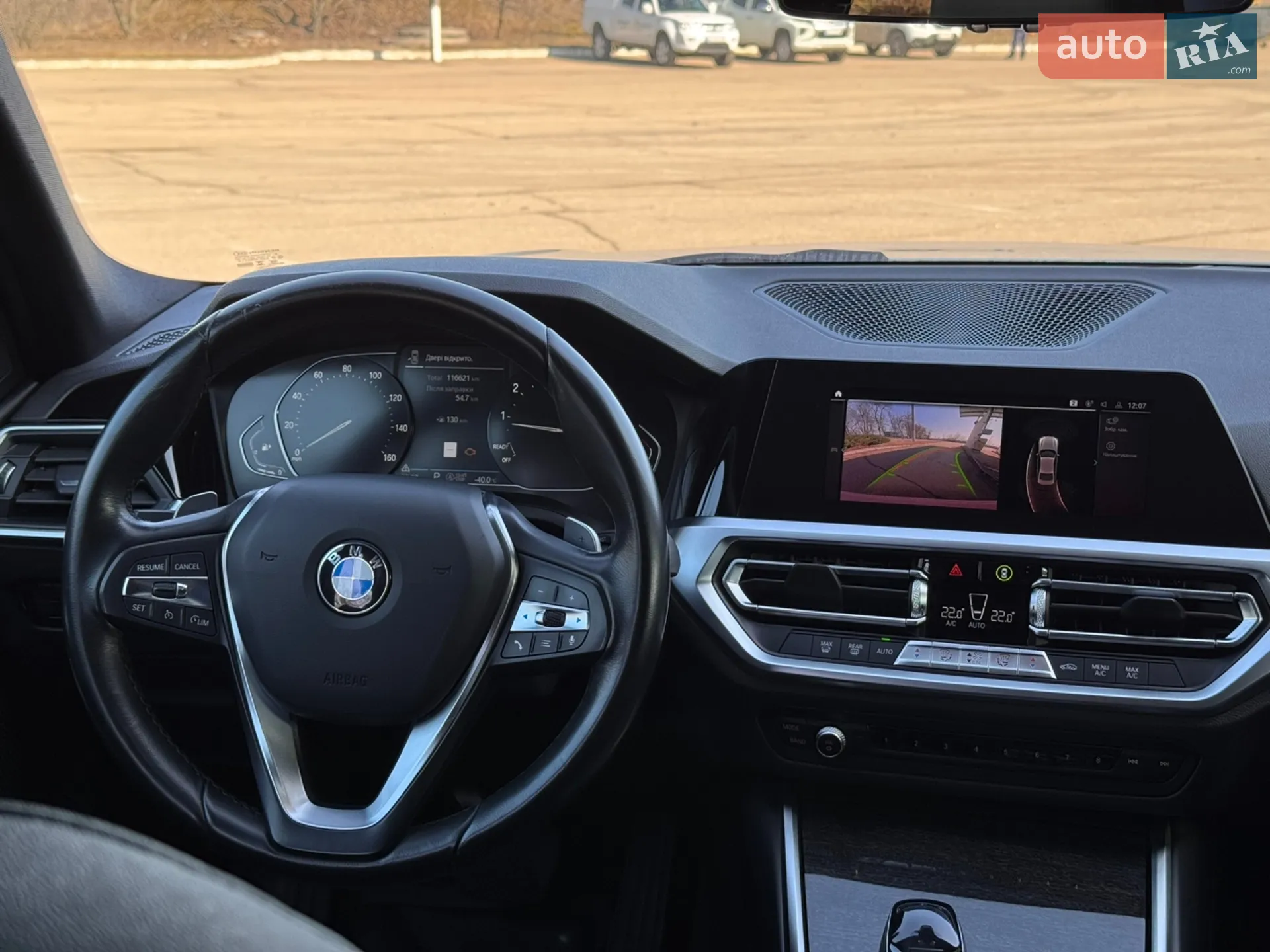 2020 BMW 3er - мініатюра 15