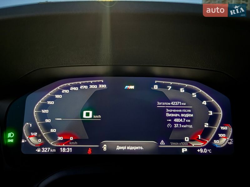 Седан BMW 3 Series 2021 в Києві