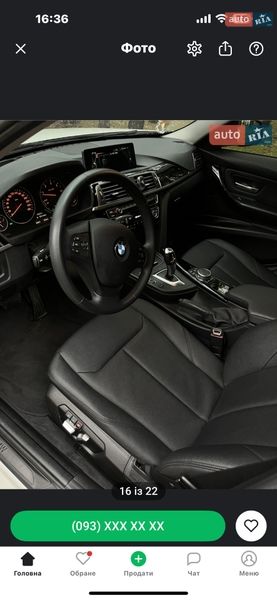 Седан BMW 3 Series 2016 в Николаеве фото 11 Седан BMW 3 Series 2016 в Николаеве
