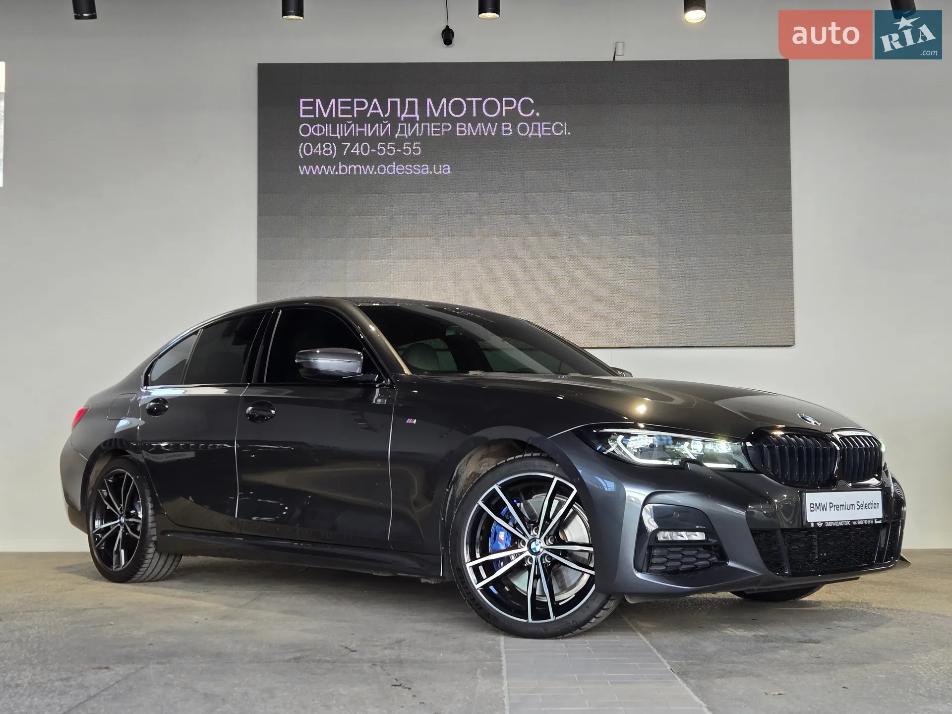 2022 BMW 3er - мініатюра 3