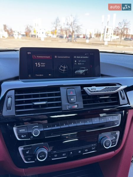 Універсал BMW 3 Series 2017 в Києві