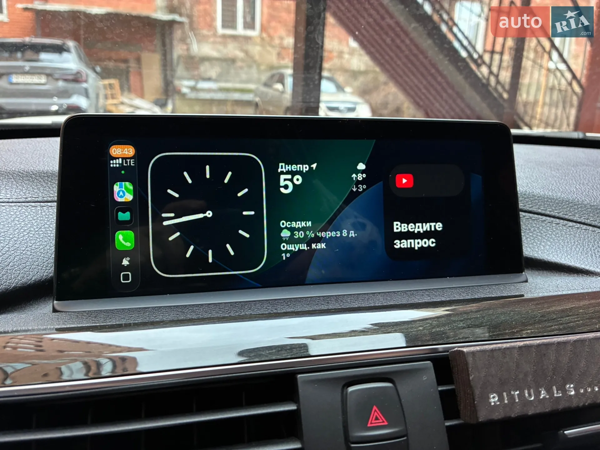 2017 BMW 3er - мініатюра 11