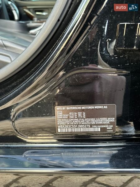 Седан BMW 3 Series 2015 в Львове