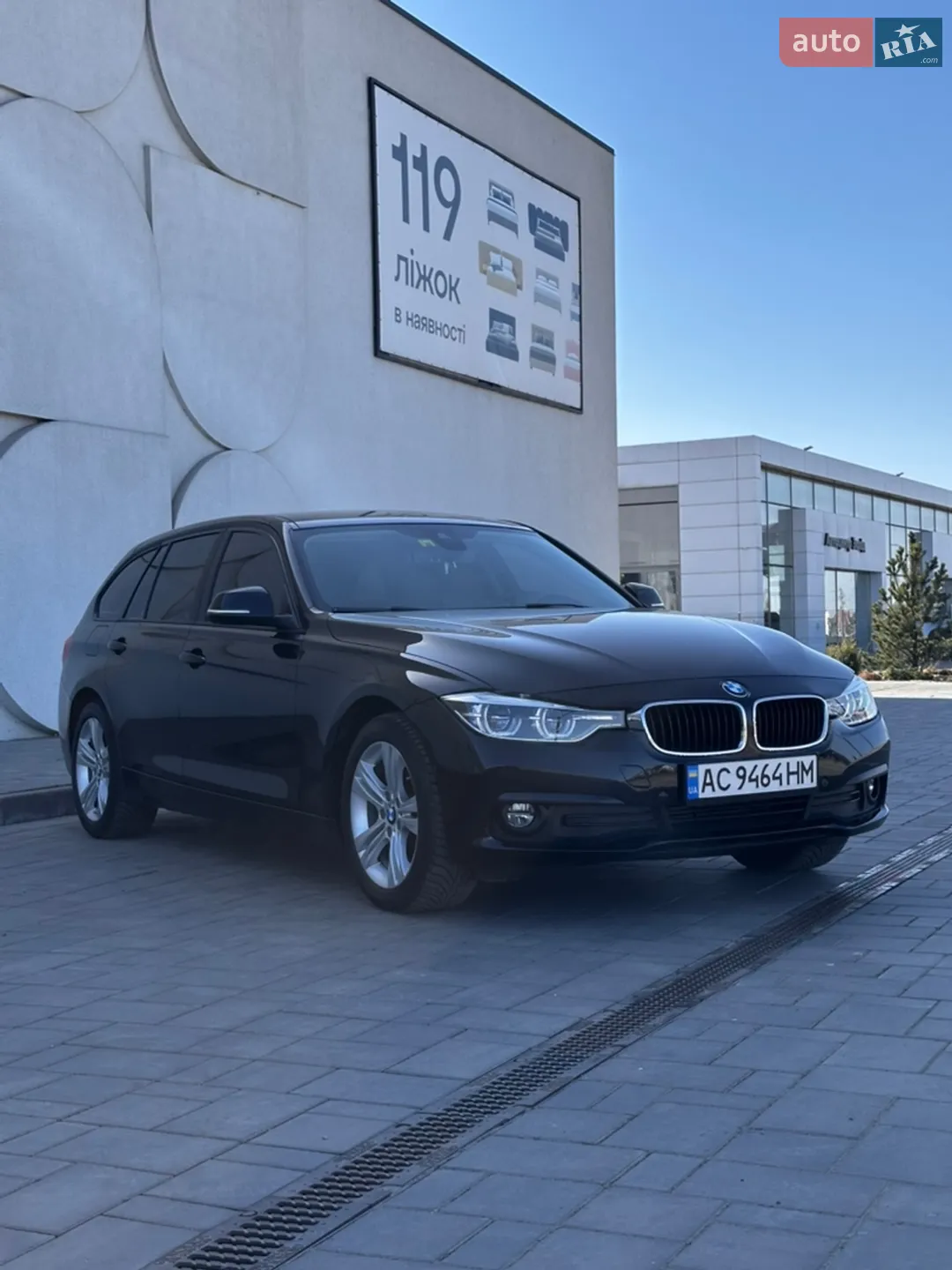 2015 BMW 3er - мініатюра 4