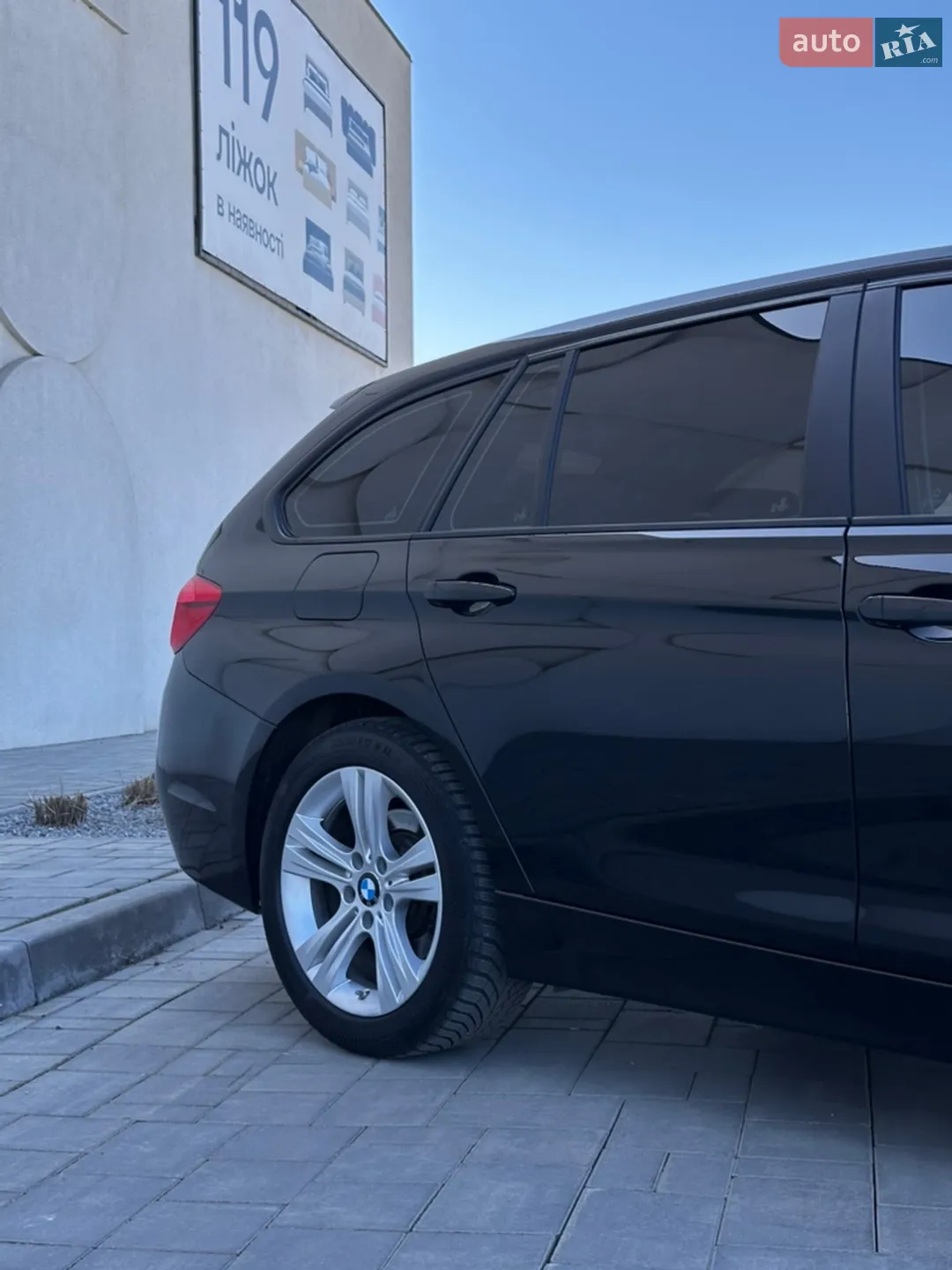 2015 BMW 3er - мініатюра 14