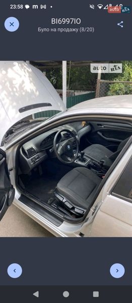 Седан BMW 3 Series 2000 в Дніпрі