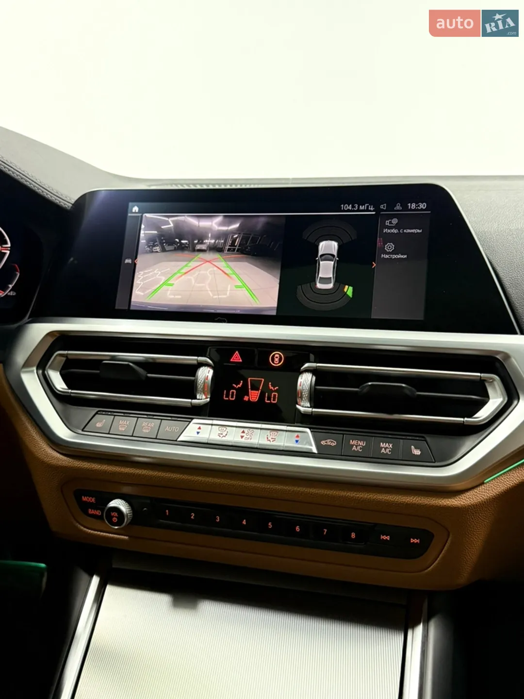 2020 BMW 3er - мініатюра 25