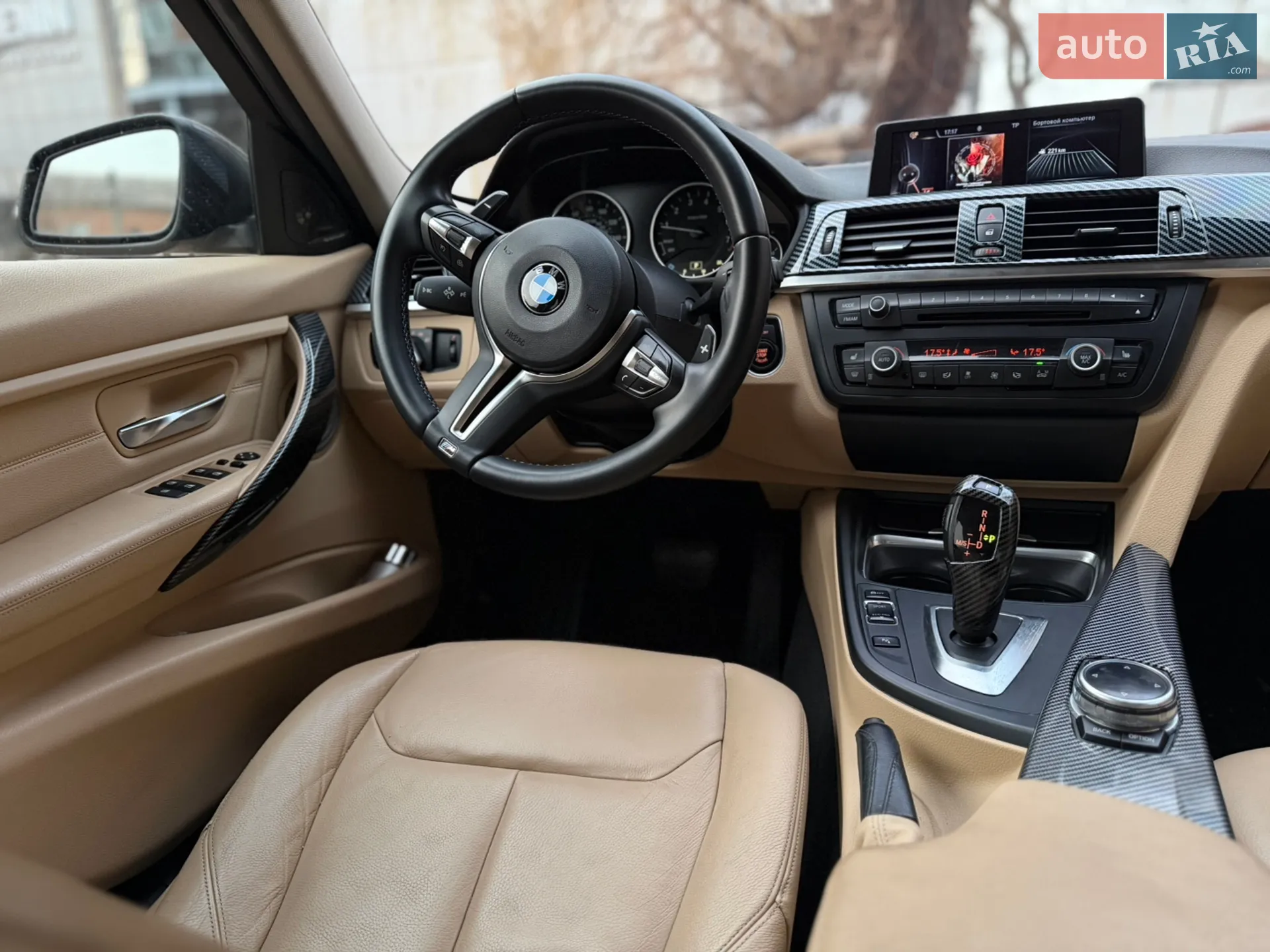2014 BMW 3er - мініатюра 5