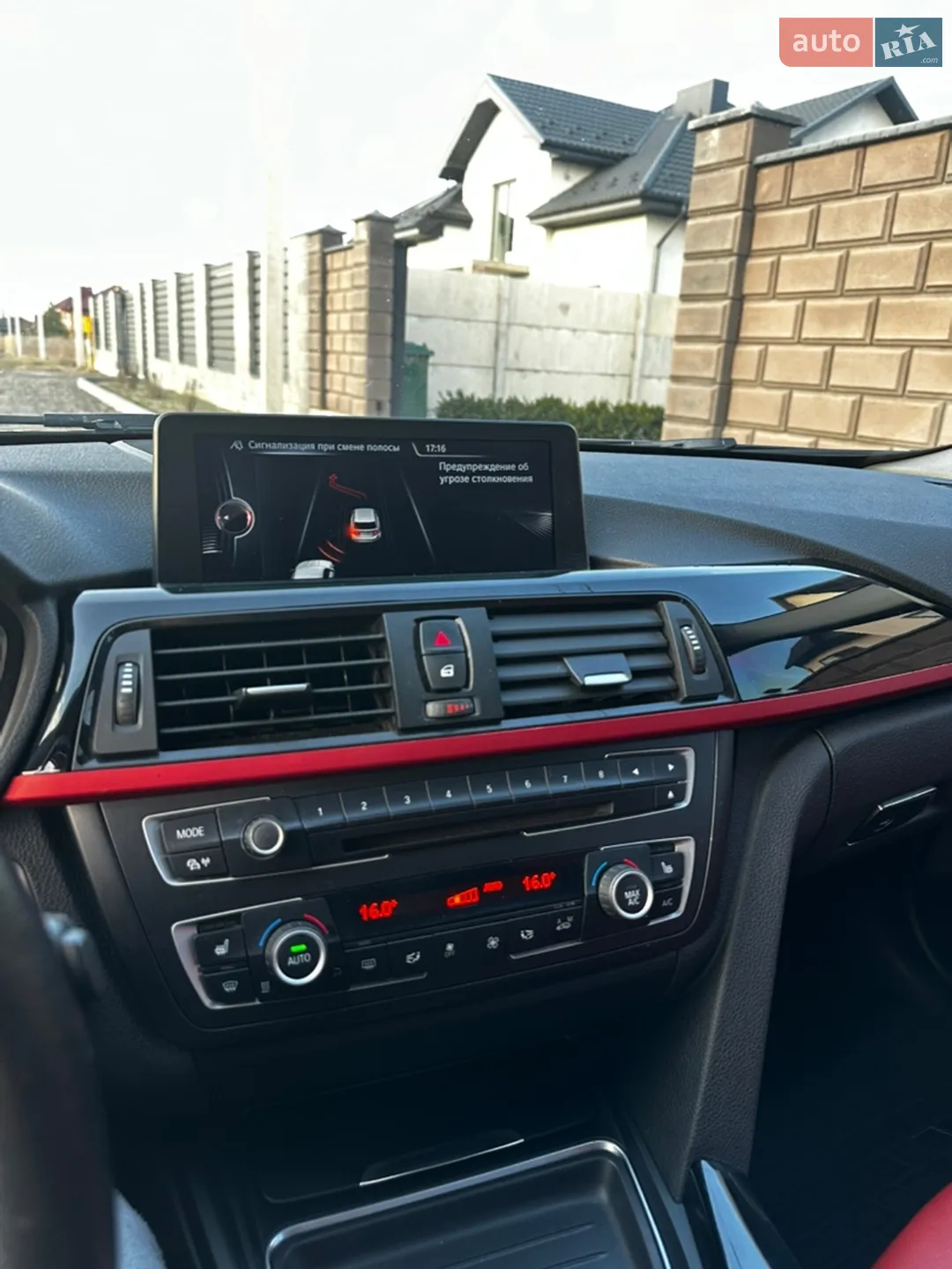 2014 BMW 3er - мініатюра 14