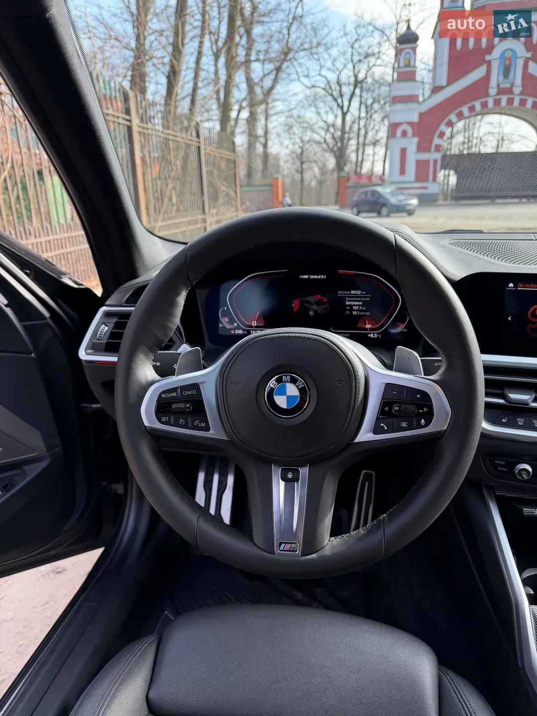 2019 BMW 3er - мініатюра 31