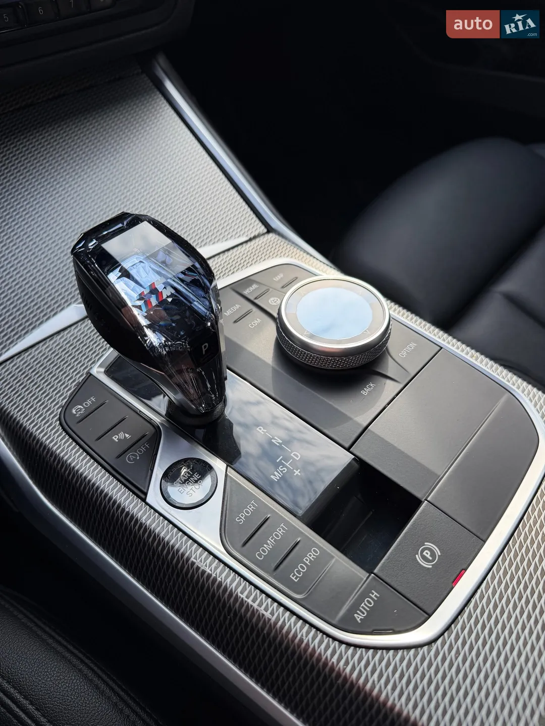 2019 BMW 3er - мініатюра 38