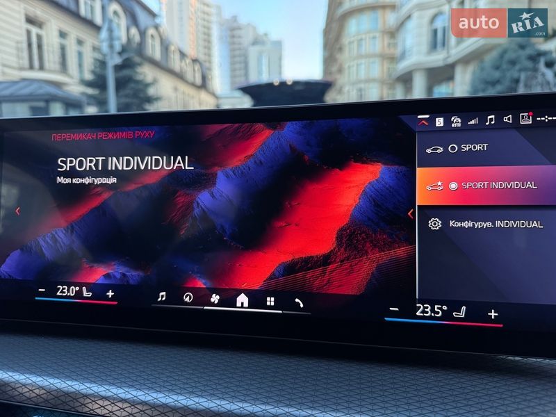 Седан BMW 3 Series 2024 в Киеве фото 50 Седан BMW 3 Series 2024 в Киеве