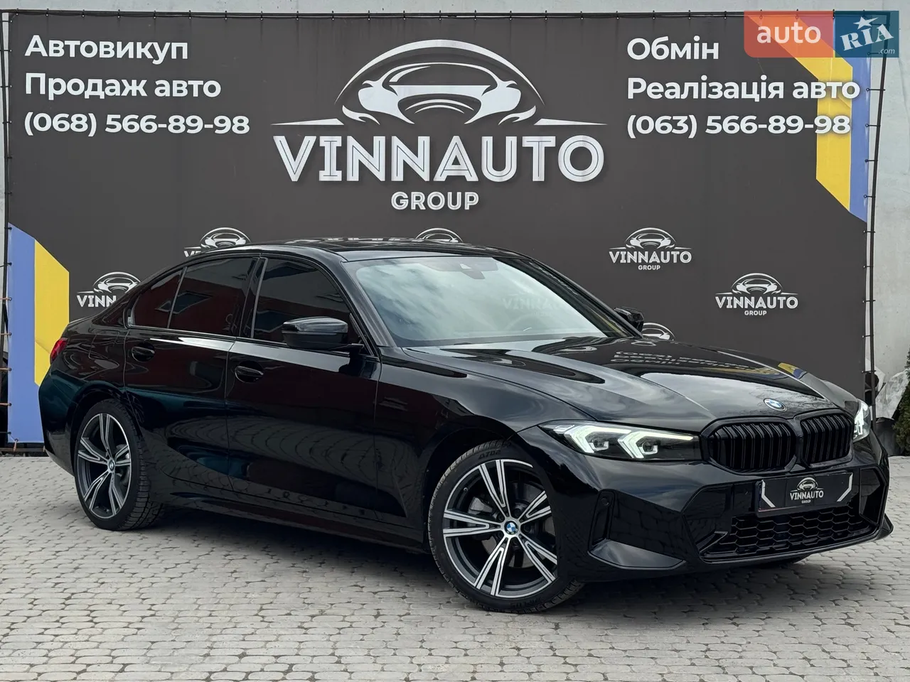 2019 Volvo XC90 - мініатюра 59