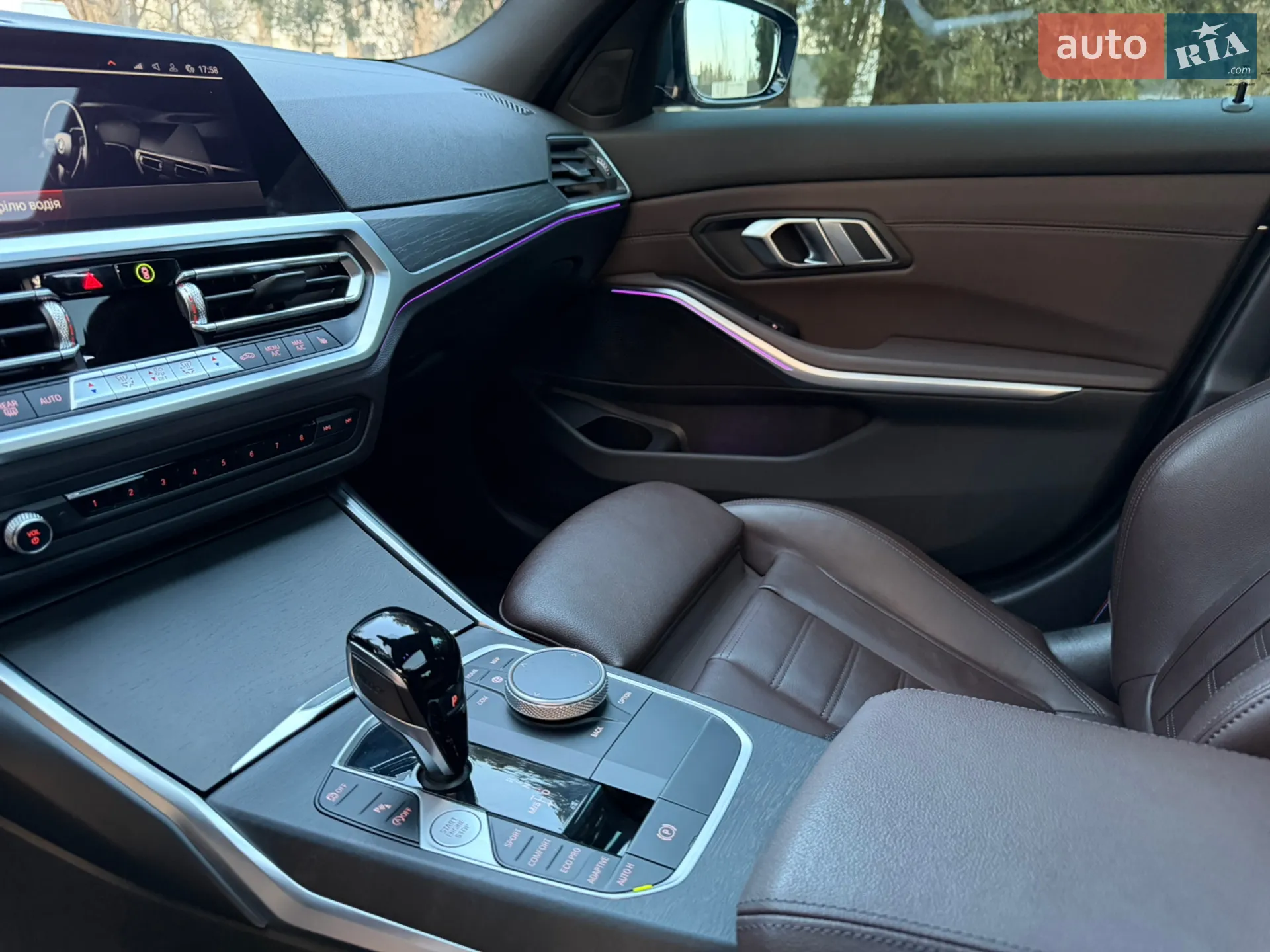 2022 BMW 3er - мініатюра 41