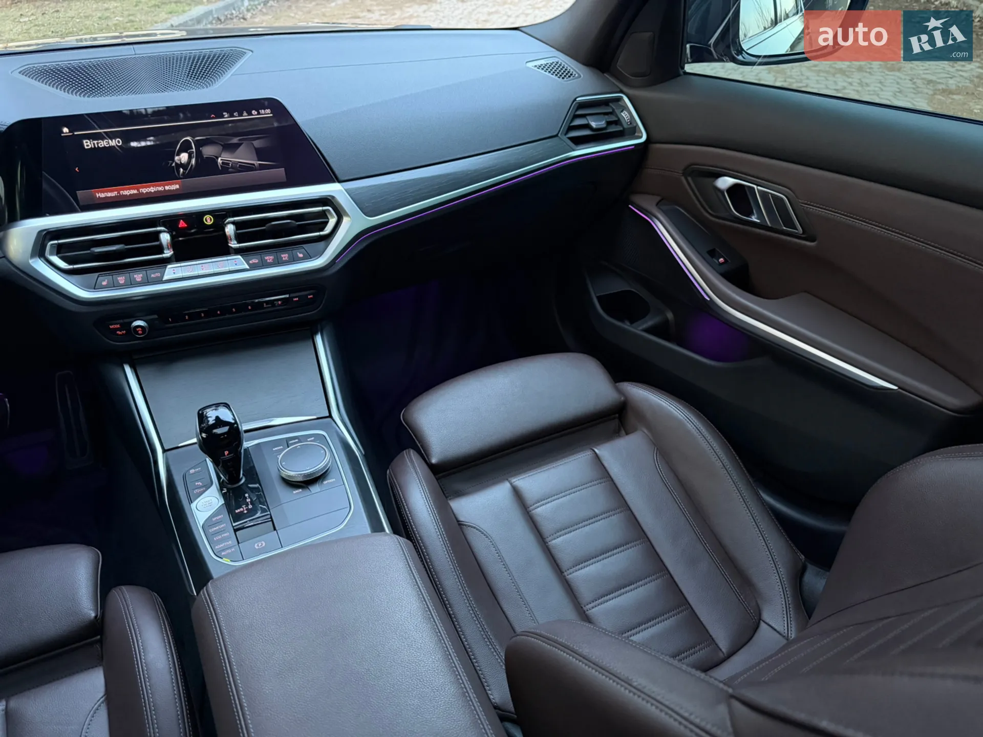 2022 BMW 3er - мініатюра 75