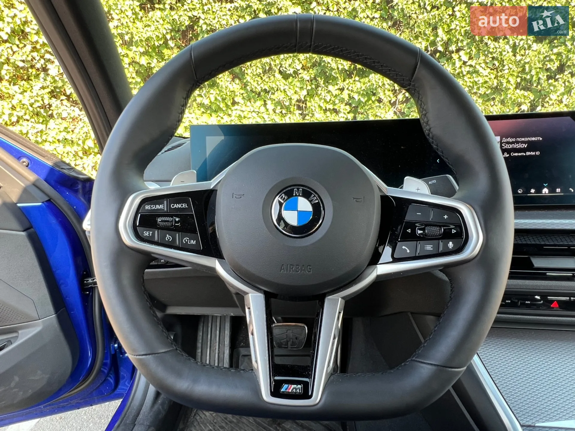 2024 BMW 3er - мініатюра 66