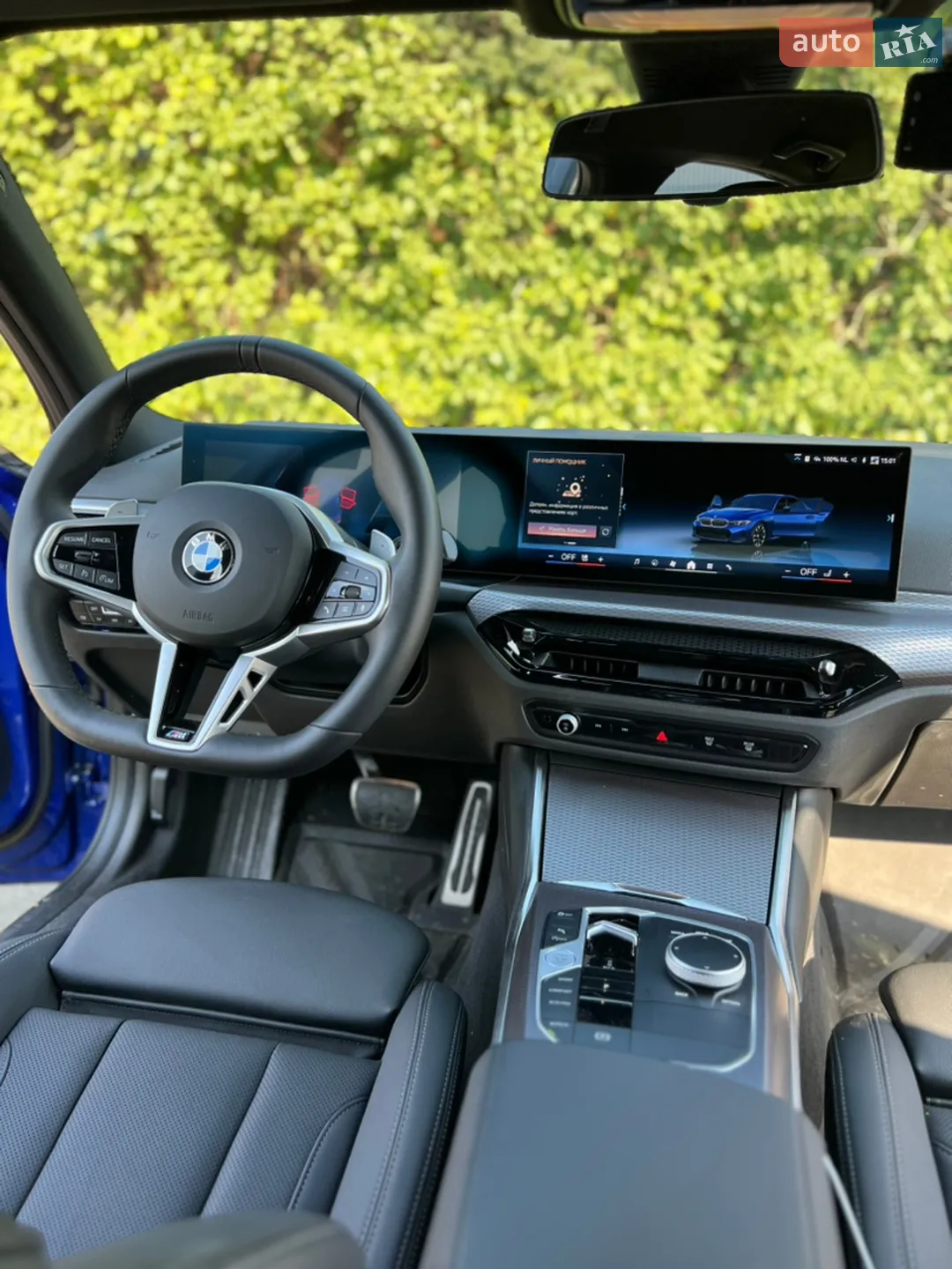 2024 BMW 3er - мініатюра 72