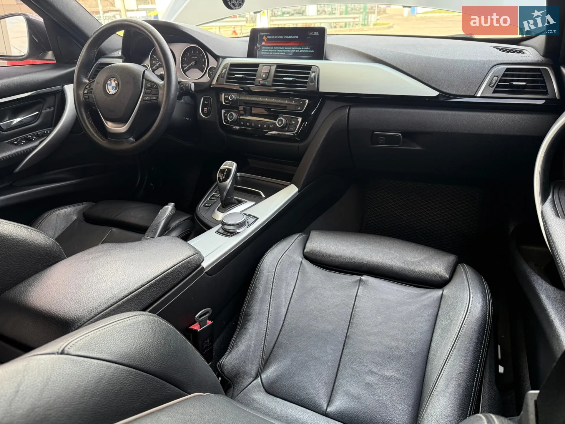 2017 BMW 3er - мініатюра 7