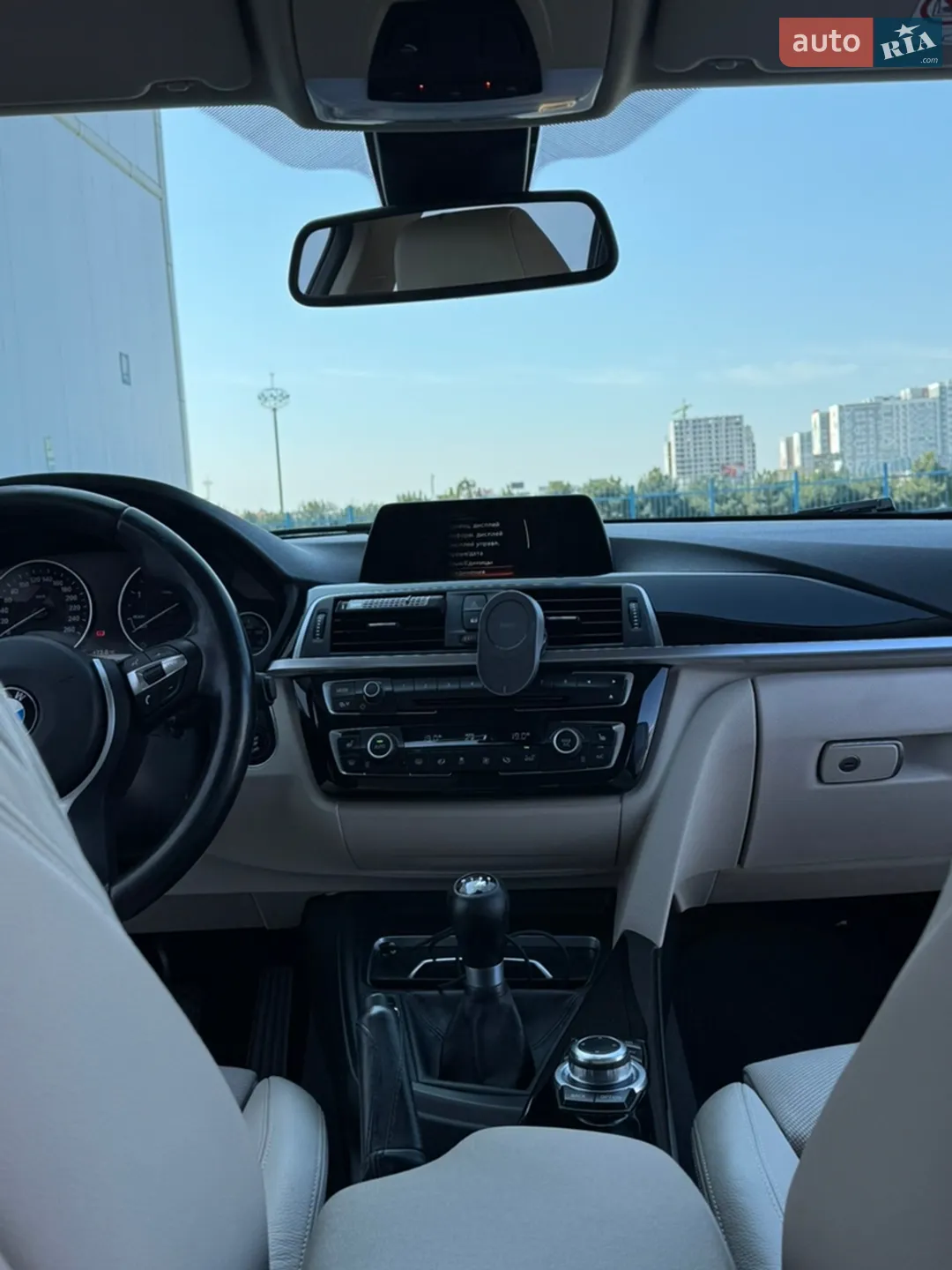 2015 BMW 3er - мініатюра 15
