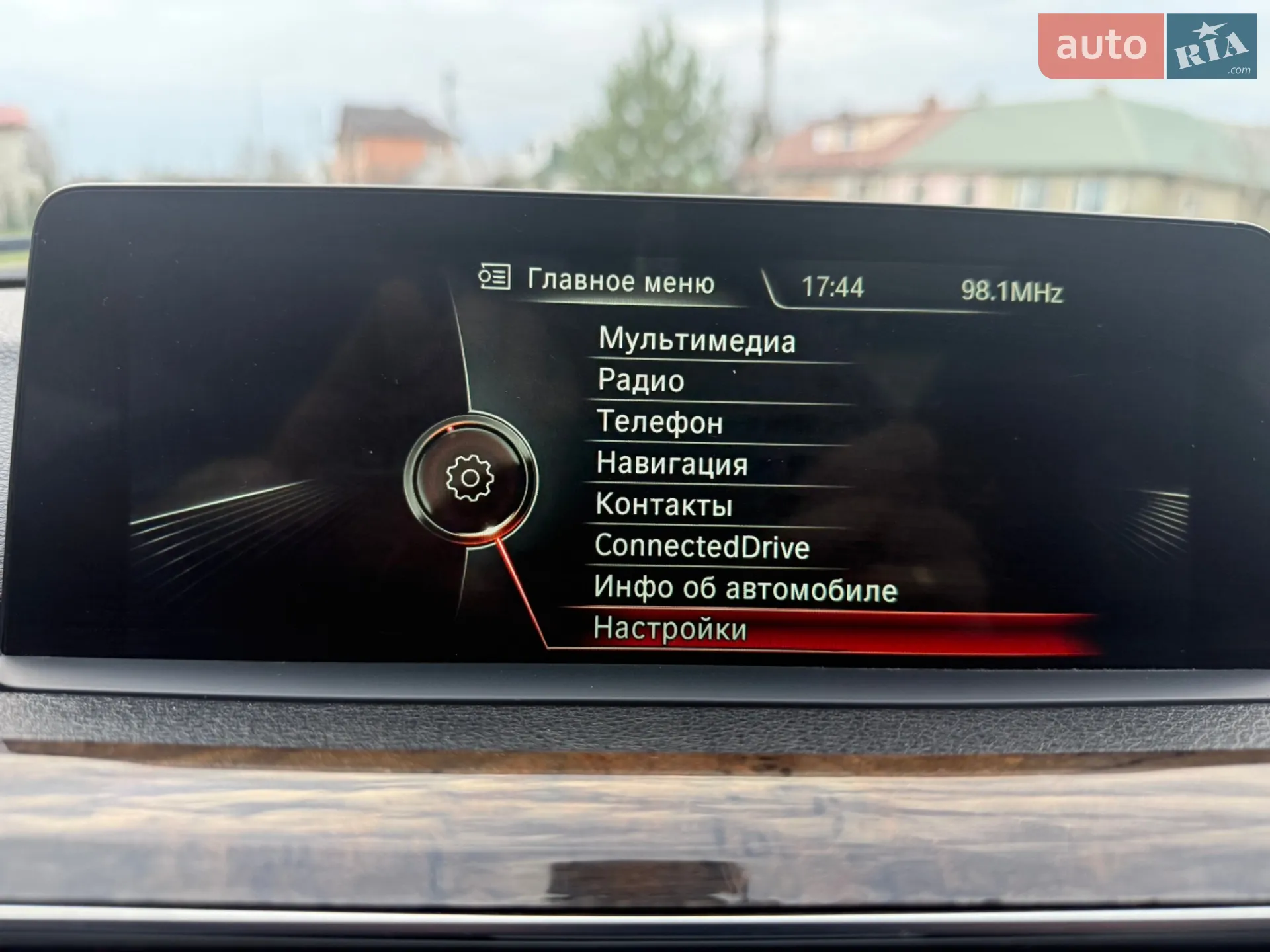 2015 BMW 3er - мініатюра 34