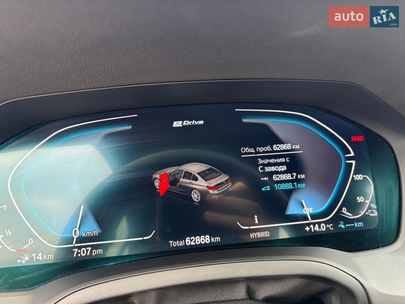 Седан BMW 3 Series 2021 в Каменском