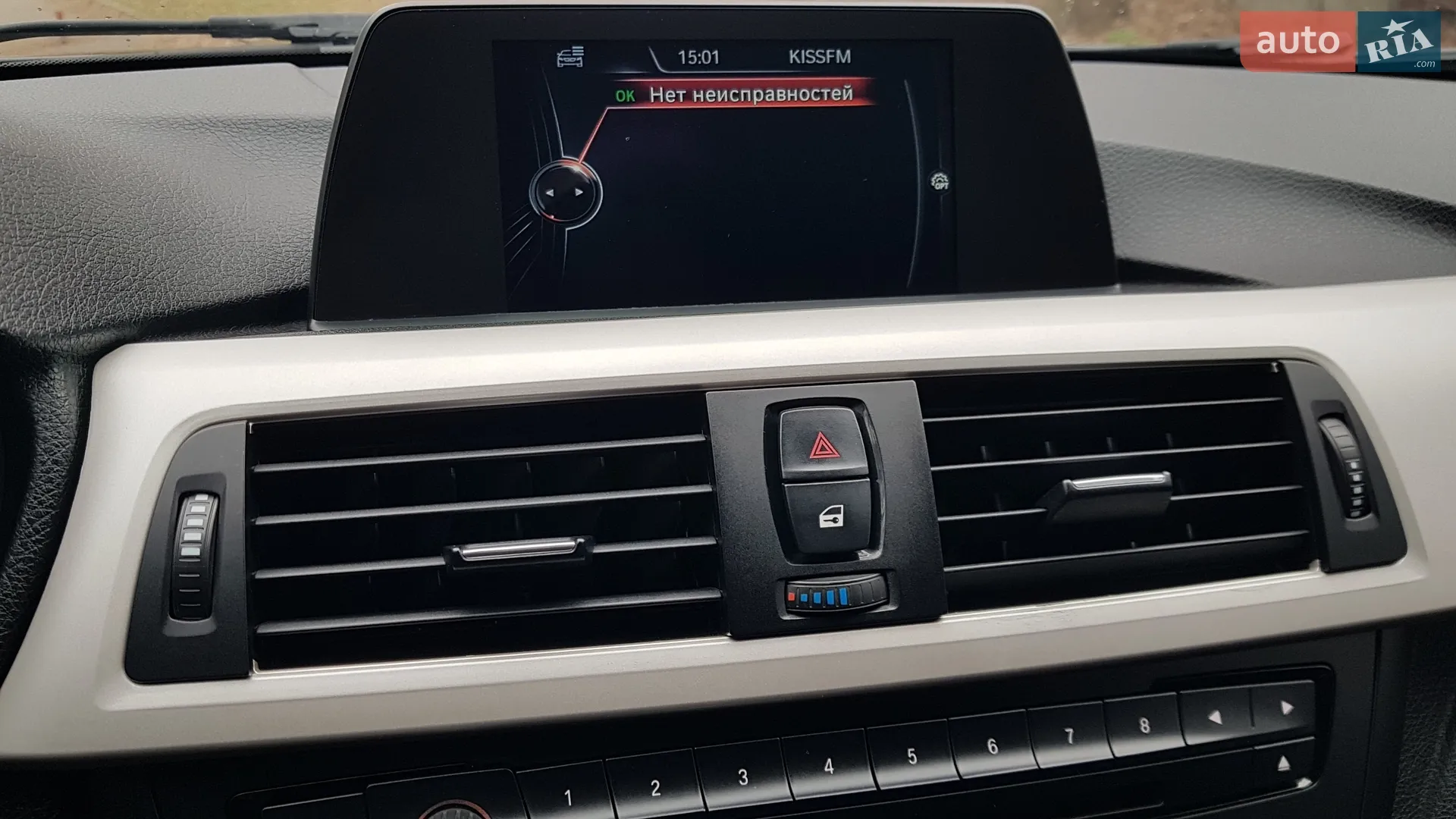 2014 BMW 3er - мініатюра 17