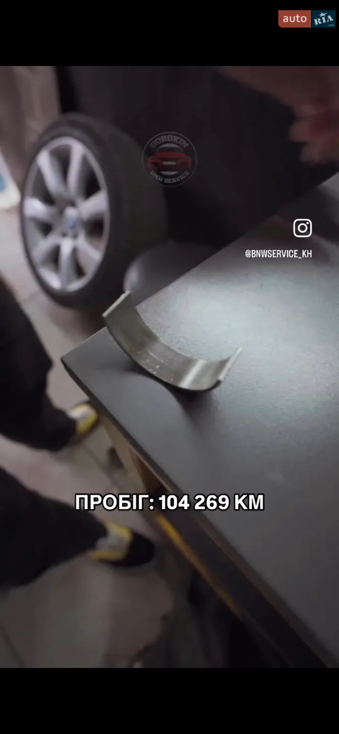 2015 BMW 3er - мініатюра 20
