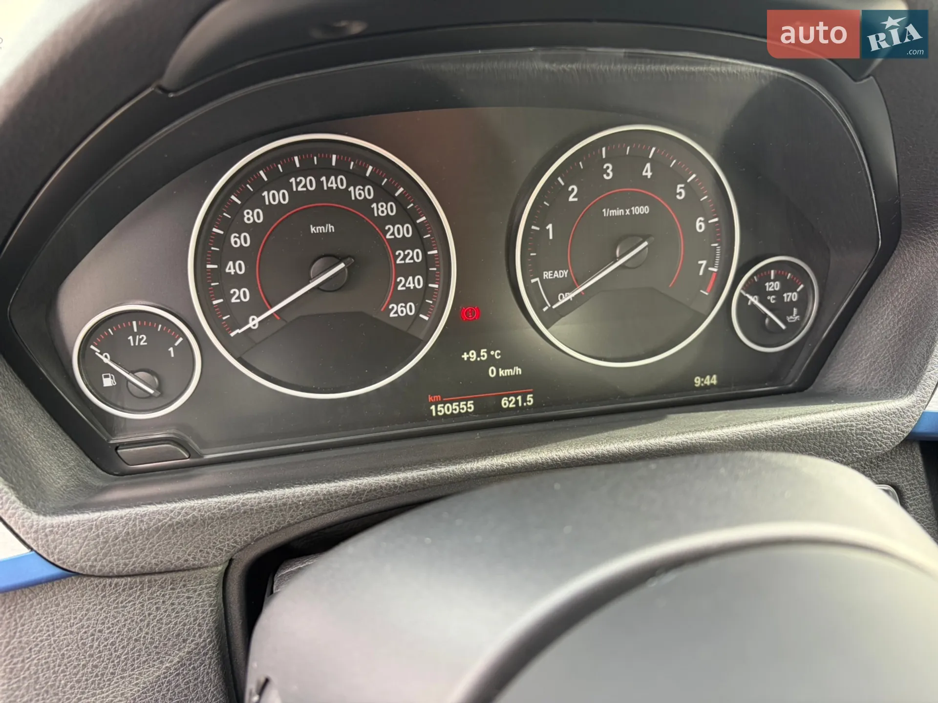 2015 BMW 3er - мініатюра 18