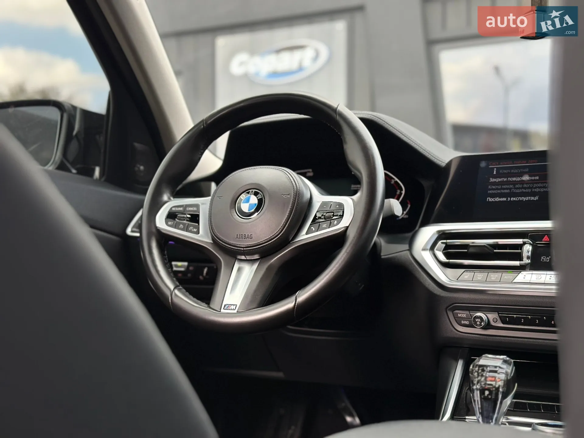 2019 BMW 3er - мініатюра 14
