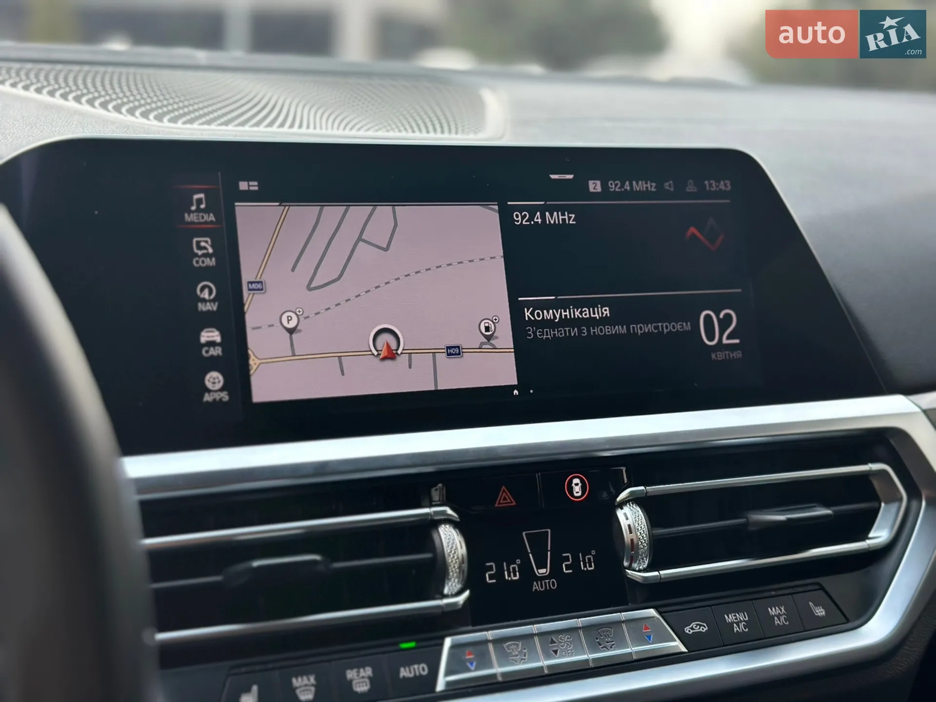 2019 BMW 3er - мініатюра 16