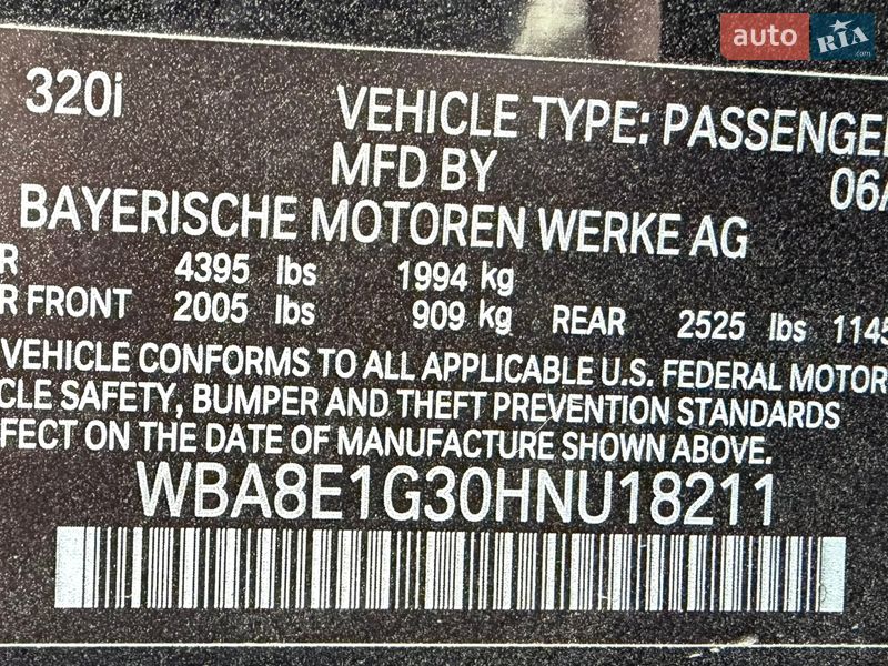 Седан BMW 3 Series 2017 в Лубнах