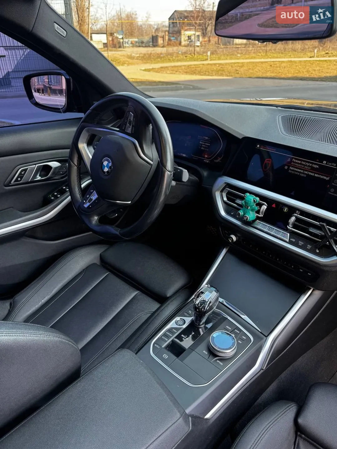 2020 BMW 3er - мініатюра 13