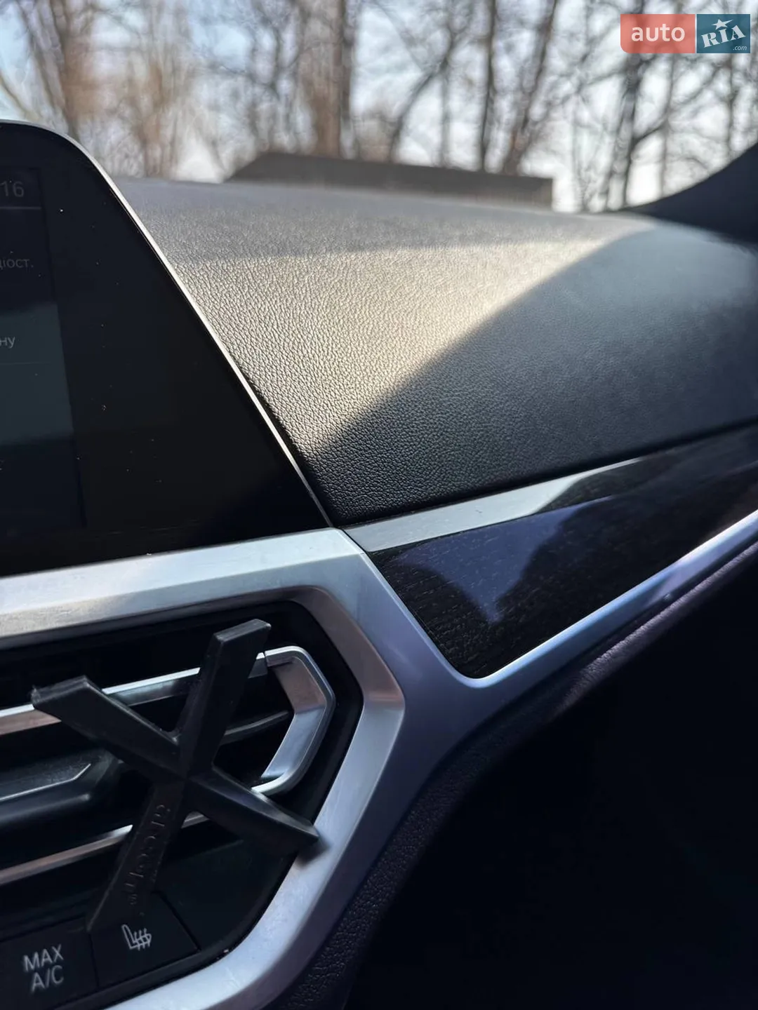 2020 BMW 3er - мініатюра 17