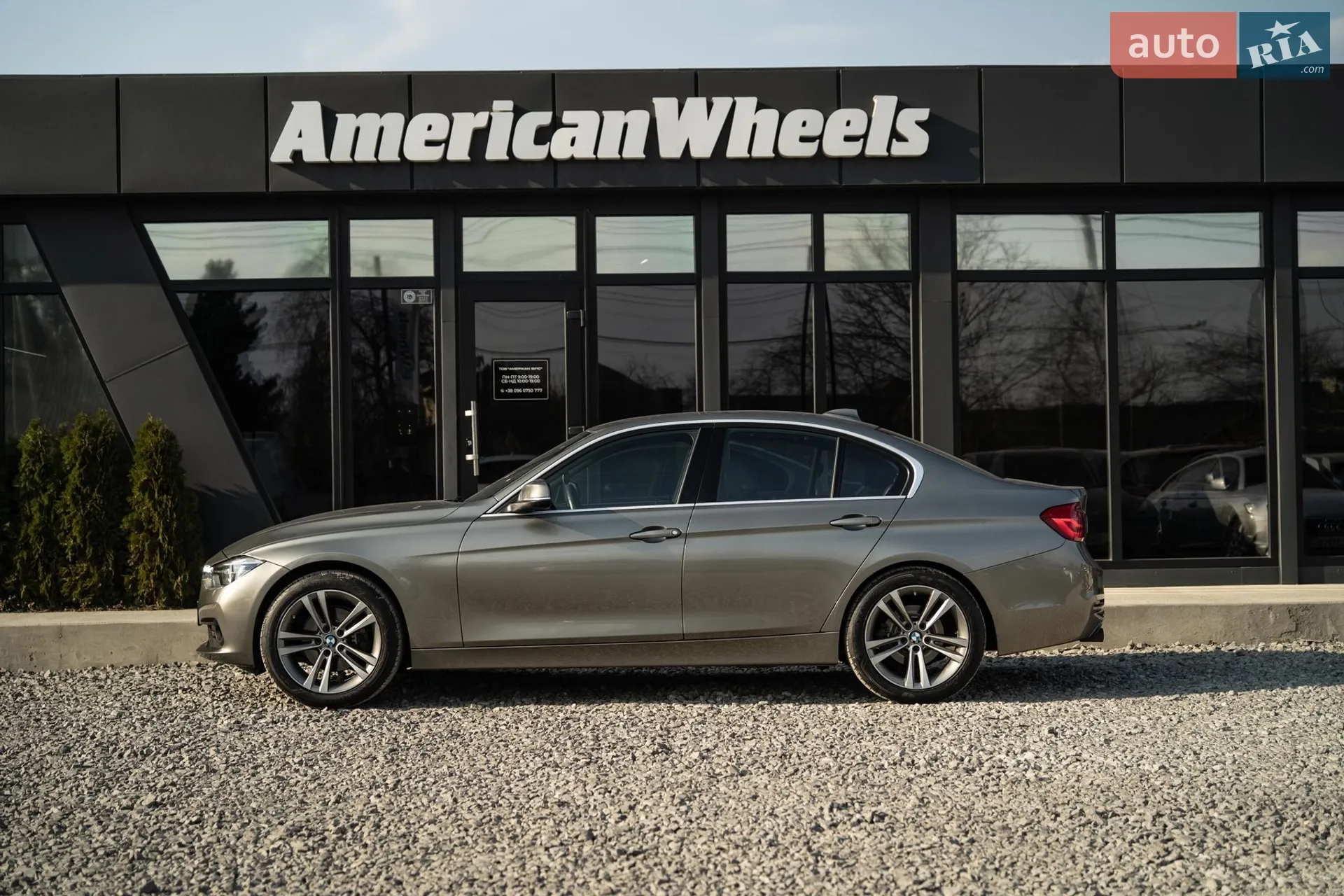 2017 BMW 3er - мініатюра 3