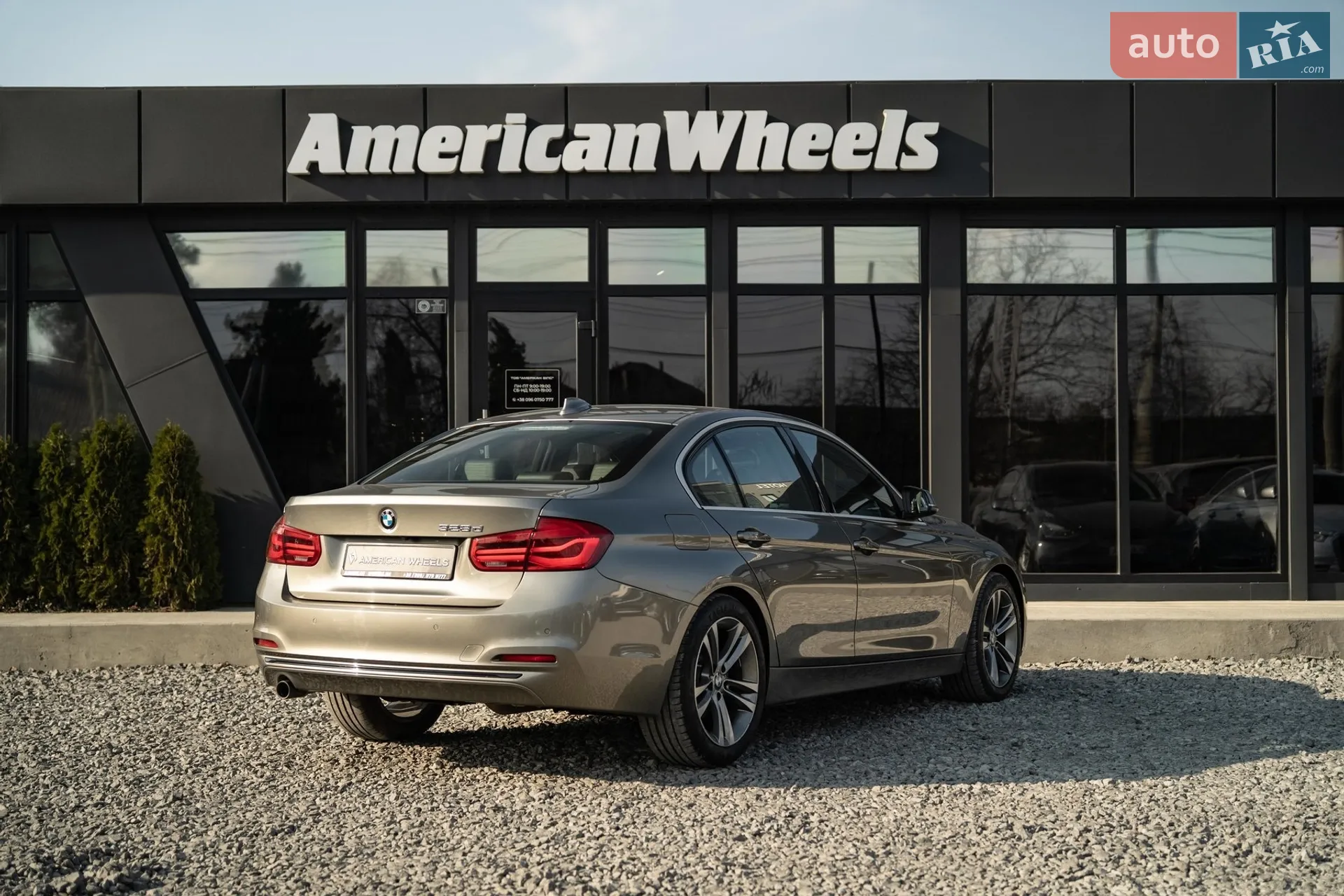 2017 BMW 3er - мініатюра 5