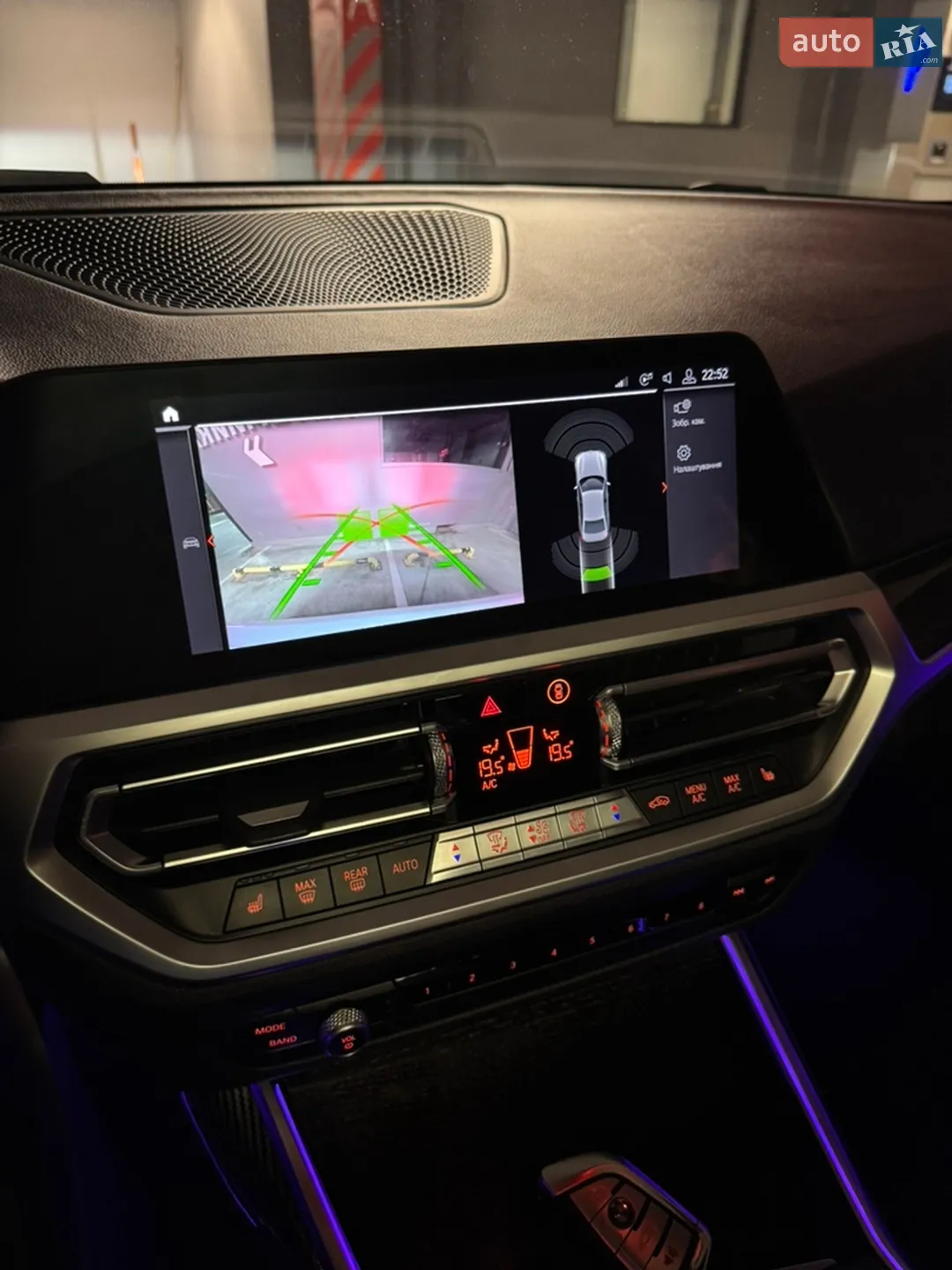 2020 BMW 3er - мініатюра 44