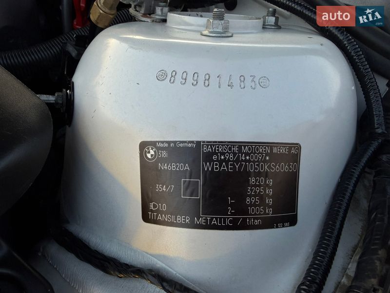 Седан BMW 3 Series 2004 в Черновцах фото 65 Седан BMW 3 Series 2004 в Черновцах