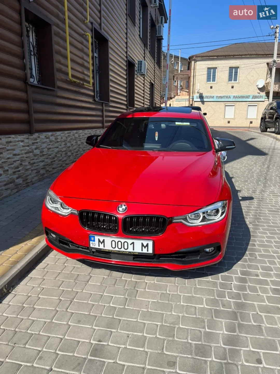 2016 BMW 3er - мініатюра 10