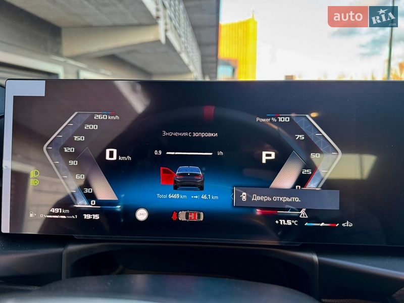 Седан BMW 3 Series 2025 в Киеве