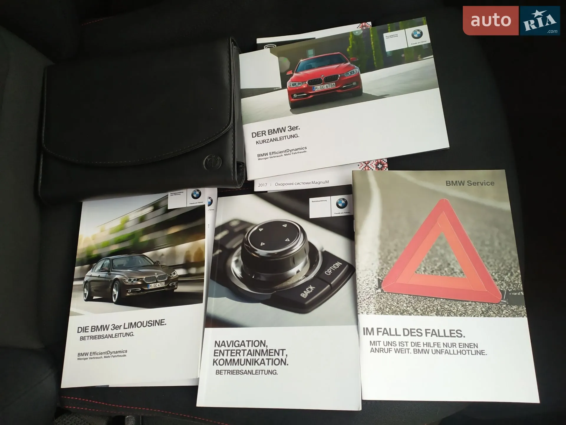 2014 BMW 3er - мініатюра 54